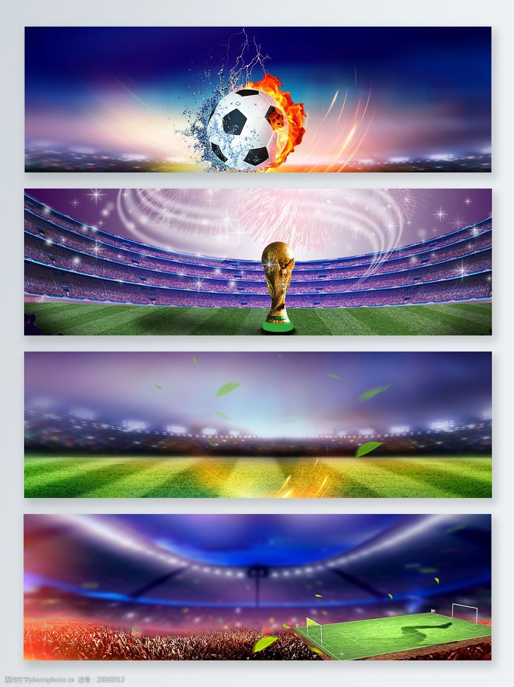 叶宇星-硕士研究生